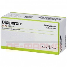 Дипиперон | Dipiperon | Пипамперон