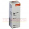 DIPROSALIC Lösung 30 g | ДИПРОСАЛІК розчин 30 г | EMRA-MED | Бетаметазон