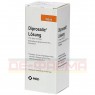 DIPROSALIC Lösung 60 g | ДИПРОСАЛІК розчин 60 г | KOHLPHARMA | Бетаметазон