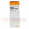 DISCUS compositum N mit Kalmia Tropfen 30 ml | ДИСКУС капли 30 мл | BIOLOGISCHE HEILMITTEL HEEL