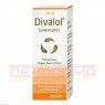 DIVALOL Galletropfen 20 ml | ДИВАЛОЛ капли 20 мл | ARISTO PHARMA | Масло мяты перечной