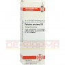 DOLICHOS PRURIENS D 6 Dilution 20 ml | ДОЛИХОС ПРУРИЕНС раствор 20 мл | DHU