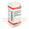 DOLICHOS PRURIENS C 30 Globuli 10 g | ДОЛІХОС ПРУРІЄНС глобули 10 г | DHU