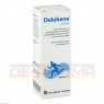 DOLOBENE Cool Gel on 82 g | ДОЛОБЕНЕ гель 82 г | RECORDATI PHARMA | Ибупрофен