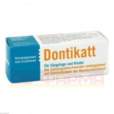 ДОНТИКАТТ | DONTIKATT