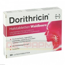 Доритрицин | Dorithricin | Тиротрицин
