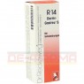 DORMI-GASTREU S R14 Mischung 22 ml | ДОРМИ ГАСТРЕУ смесь 22 мл | DR.RECKEWEG