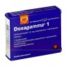 DOXAGAMMA 1 mg Tabletten 20 St | ДОКСАГАММА таблетки 20 шт | AAA - PHARMA | Доксазозин