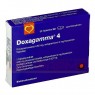 DOXAGAMMA 4 mg Tabletten 50 St | ДОКСАГАММА таблетки 50 шт | AAA - PHARMA | Доксазозин
