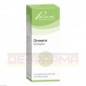 DROSERA SIMILIAPLEX Tropfen 50 ml | ДРОСЕРА СИМИЛИАПЛЕКС капли 50 мл | PASCOE PHARMAZEUTISCHE PRÄPARATE