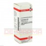 DULCAMARA D 6 Dilution 20 ml | ДУЛКАМАРА розчин 20 мл | DHU