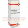 DULCAMARA D 12 Dilution 20 ml | ДУЛКАМАРА раствор 20 мл | DHU