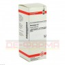 DULCAMARA D 3 Dilution 50 ml | ДУЛКАМАРА розчин 50 мл | DHU