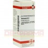 DULCAMARA D 2 Dilution 20 ml | ДУЛКАМАРА раствор 20 мл | DHU