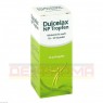 DULCOLAX NP Tropfen 15 ml | ДУЛЬКОЛАКС краплі для перорального застосування 15 мл | A. NATTERMANN & CIE | Пікосульфат натрію