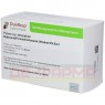 DUORESP Spiromax 160μg/4,5μg/Dosis 1x120ED Inh.-P. 1 St | ДУОРЕСП ингаляционный порошок 1 шт | ACA MÜLLER/ADAG PHARMA | Формотерол, будесонид