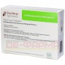 DUORESP Spiromax 160μg/4,5μg/Dosis 1x120ED Inh.-P. 1 St | ДУОРЕСП ингаляционный порошок 1 шт | DOCPHARM | Формотерол, будесонид