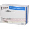 DUORESP Spiromax 320μg/9 μg/Dosis 1x60ED Inh.-Plv. 1 St | ДУОРЕСП ингаляционный порошок 1 шт | PB PHARMA | Формотерол, будесонид