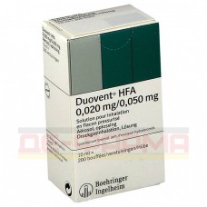 Дуовент | Duovent | Фенотерол, іпратропію бромід