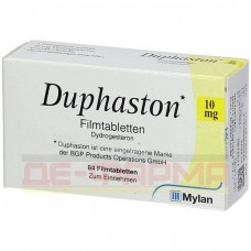 Дуфастон | Duphaston | Дидрогестерон