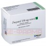 DUSPATAL 200 mg retard Kapseln B 100 St | ДУСПАТАЛ капсулы с замедленным высвобождением 100 шт | DOCPHARM | Мебеверин