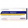 EBASTIN Aristo 10 mg Filmtabletten 20 St | ЕБАСТИН таблетки вкриті оболонкою 20 шт | ARISTO PHARMA | Ебастин