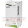 EBRANTIL 60 mg Retardkapseln 50 St | ЭБРАНТИЛ капсулы с замедленным высвобождением 50 шт | CHEPLAPHARM | Урапидил