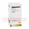 EBRANTIL 60 mg Retardkapseln 100 St | ЭБРАНТИЛ капсулы с замедленным высвобождением 100 шт | CHEPLAPHARM | Урапидил