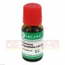 ECHINACEA ANGUSTIFOLIA LM 12 Dilution 10 ml | ЕХІНАЦЕЯ АНГУСТІФОЛІЯ розчин 10 мл | ARCANA DR. SEWERIN