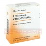 ECHINACEA COMPOSITUM SN Ampullen 10 St | ЕХІНАЦЕЯ КОМПОЗИТУМ ампули 10 шт | BIOLOGISCHE HEILMITTEL HEEL