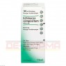 ECHINACEA COMPOSITUM ad us.vet.Tropfen 100 ml | ЭХИНАЦЕЯ КОМПОЗИТУМ капли 100 мл | BIOLOGISCHE HEILMITTEL HEEL