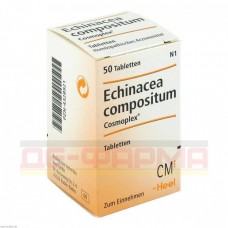 Ехінацея Композитум | Echinacea Compositum