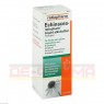 ECHINACEA-RATIOPHARM Liquid alkoholfrei 50 ml | ЭХИНАЦЕЯ пероральный раствор 50 мл | RATIOPHARM | Эхинацея пурпурная прессованный сок