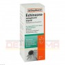 ECHINACEA-RATIOPHARM Liquid 100 ml | ЭХИНАЦЕЯ пероральный раствор 100 мл | RATIOPHARM | Эхинацея пурпурная прессованный сок