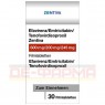 EFAVIRENZ/Emtricitabin/Tenofovir.Zenti.600/200/245 30 St | ЭФАВИРЕНЦ таблетки покрытые оболочкой 30 шт | ZENTIVA PHARMA | Эмтрицитабин, тенофовир дизопроксил, эфавиренз