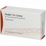 EFUDIX 5% Kombipackung Creme 20 g | ЕФУДИКС крем 20 г | AXICORP PHARMA | Флуороурацил