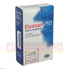 Ейкозан | Eicosan | Омега-3 з іншими жирними кислотами
