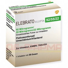 Элебрато | Elebrato | Вилантерол, умеклидиния бромид, флутиказона фуроат