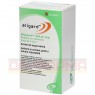 ELIGARD 22,5 mg Plv.u.Lsm.z.H.e.Injektionslsg. 1 St | ЭЛИГАРД порошок и растворитель для инъекций 1 шт | KOHLPHARMA | Лейпрорелин