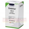 EMTRIVA 200 mg Hartkapseln 30 St | ЭМТРИВА твердые капсулы 30 шт | HAEMATO PHARM | Эмтрицитабин