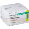 ENTRESTO 97 mg/103 mg Filmtabletten 196 St | ЭНТРЕСТО таблетки покрытые оболочкой 196 шт | NOVARTIS PHARMA | Валсартан, сакубитрил