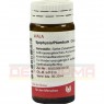 EPIPHYSIS/PLUMBUM Globuli 20 g | ЕПІФІЗИС ПЛЮМБУМ глобули 20 г | WALA HEILMITTEL