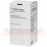 EPIVIR 10 mg/ml Lösung zum Einnehmen 240 ml | ЭПИВИР пероральный раствор 240 мл | EMRA-MED | Ламивудин