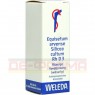 EQUISETUM ARVENSE Silicea cultum Rh D 3 Dilution 20 ml | ЕКВІЗЕТУМ АРВЕНСЕ розчин 20 мл | WELEDA