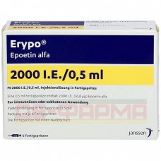 Еріпо | Erypo | Еритропоетин