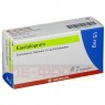 ESCITALOPRAM Glenmark 15 mg Filmtabletten 50 St | ЭСЦИТАЛОПРАМ таблетки покрытые оболочкой 50 шт | GLENMARK | Эсциталопрам