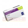 ESCITALOPRAM Micro Labs 10 mg Filmtabletten 20 St | ЭСЦИТАЛОПРАМ таблетки покрытые оболочкой 20 шт | MICRO LABS | Эсциталопрам