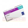 ESCITALOPRAM Micro Labs 15 mg Filmtabletten 20 St | ЭСЦИТАЛОПРАМ таблетки покрытые оболочкой 20 шт | MICRO LABS | Эсциталопрам