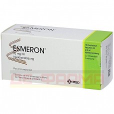 Есмерон | Esmeron | Бромід рокуронію