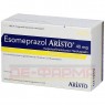 ESOMEPRAZOL Aristo 40 mg magensaftres.Hartkapseln 90 St | ЕЗОМЕПРАЗОЛ тверді капсули з ентеросолюбільним покриттям 90 шт | ARISTO PHARMA | Езомепразол